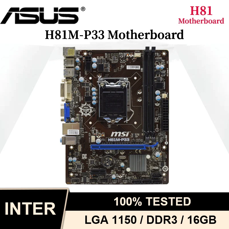 Материнская плата MSI H81M-P33 1150 материнская LGA Intel H81 DDR3 16 ГБ с поддержкой Core i7 i5 i3