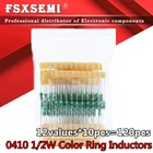 12 значений * 10 шт. = 120 шт. 0410 12 Вт цветная кольцевая Индуктивность 1 мкГн  1MH DIP-индукторы в ассортименте в комплекте