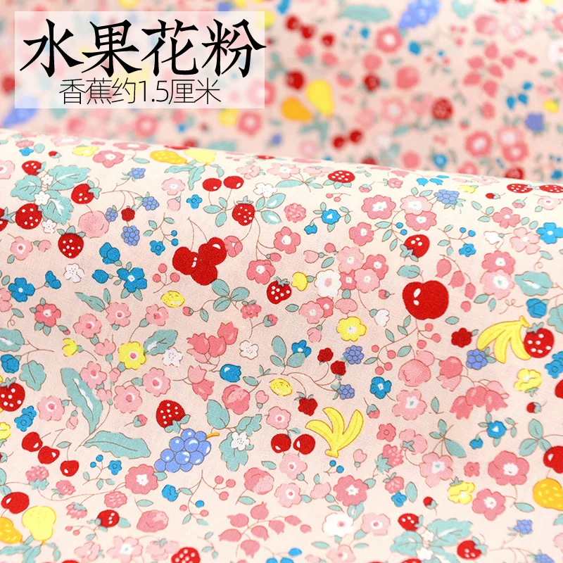 145x50cm Pastoral Floral Cotton Poplin Sewing Fabric - DIY Children's Wear, Cloth, Bedding, Quilt Decoration - Home - 160-180g/m image 6