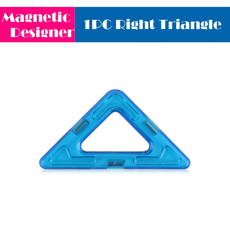 1pc triangle 1 шт. Большие размеры магнитные блоки строительные игрушки дизайнерские магнитные кирпичи аксессуары модель и строительные игрушки для детей Подарки - Цвет: 1pc triangle