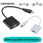 Адаптер 1080P HDMI-совместимый с VGA, Кабель-адаптер для Xbox, PS4, ПК, ноутбука, ТВ-приставки, проектора, HD TV