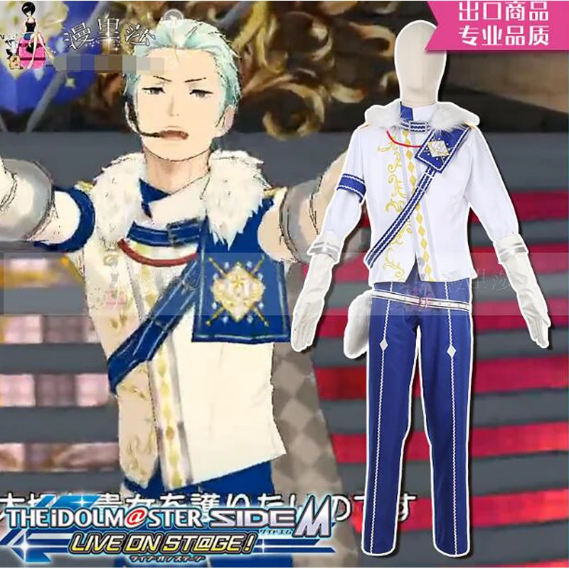 

Game Costumes LIVE ON ST@GE Kuzunoha Amehiko Cosplay Costume Custom Made Suits