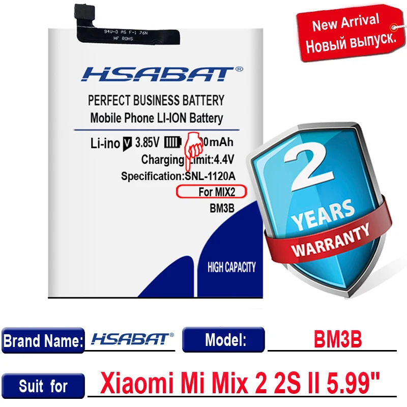 Аккумулятор HSABAT 0 Cycle 100% новый аккумулятор 5700 мАч BM3B для Xiaomi Mi Mix 2 2S II 5 99 дюйма MIX2 Mix2S