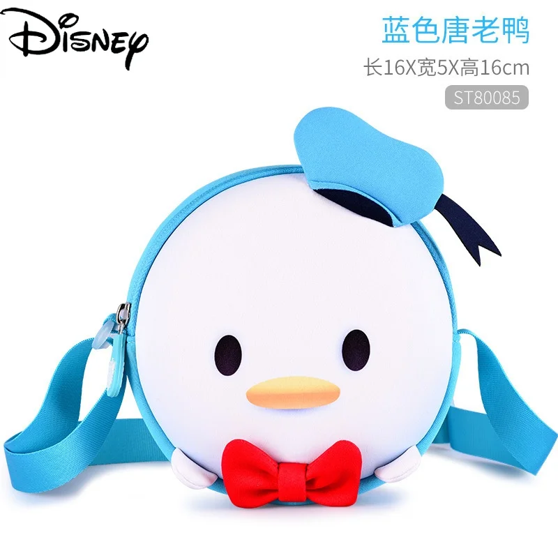 

Disney Mickey Mouse Children's Messenger Bag Fashion Small Bag Fashion Girl Western-style Cute Portable Shoulder Bag