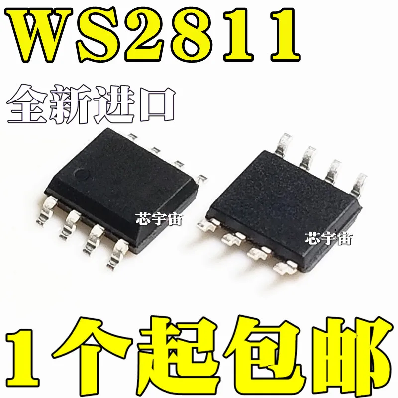 Оригинальные светодиодсветодиодный лампы SOP8 WS2811 WS2811S 10 шт.