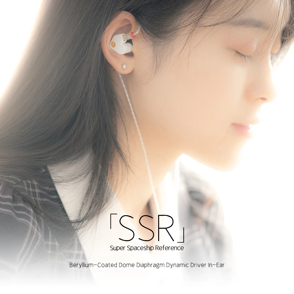 Диафрагменные динамические наушники вкладыши Moondrop SSR отличный космический