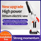 Пила цепная аккумуляторная, белая, 21 в, 2021 дюйма, 21 в