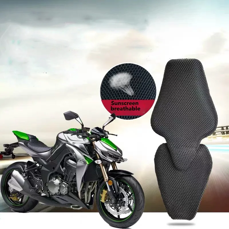 Для Kawasaki Z1000 мотоциклетный солнцезащитный чехол для сиденья предотвращающий