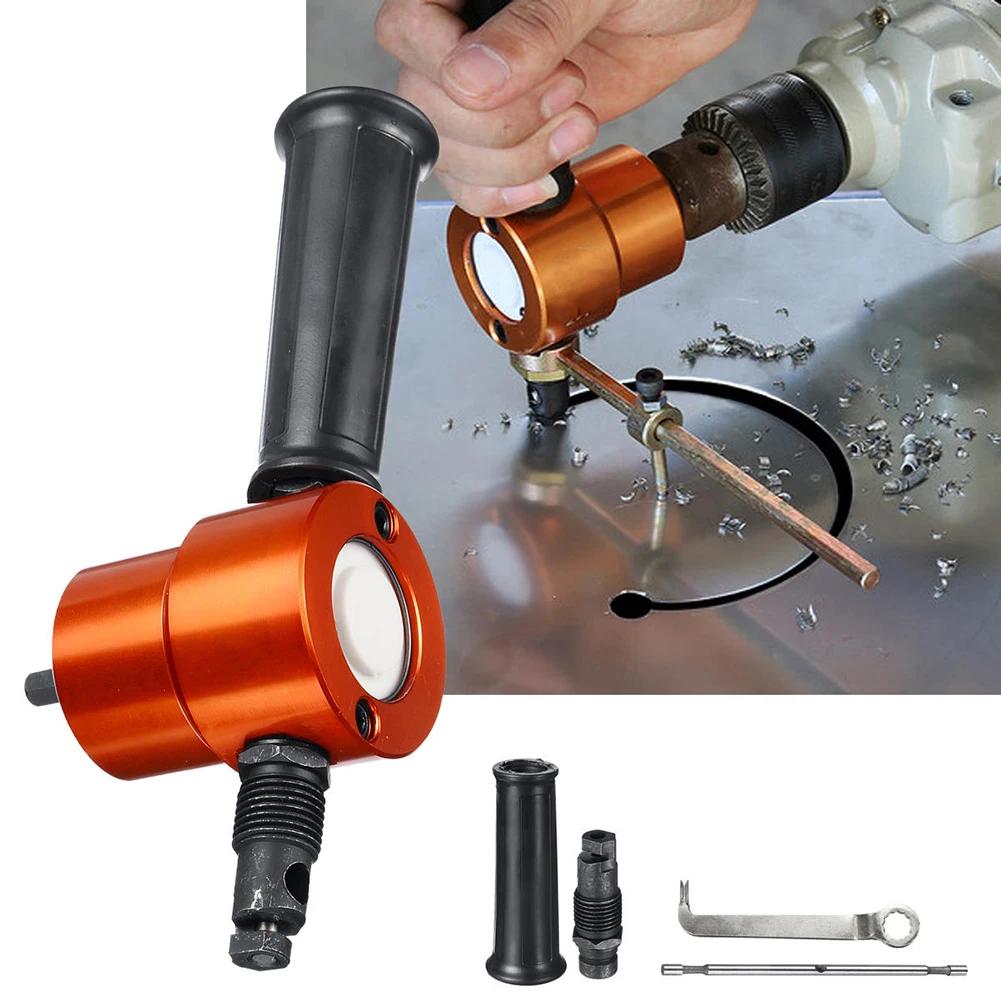 

360 Degrees Cutting Head Rotation Electric Sheet Metal Nibbler Cutter w/Wrench for Household Metal Easily Handle Parts