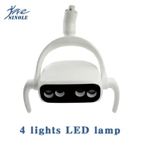 4 lights sensin led lamp dental oral led lamp surgical lights induction switch led dental chair light dental chair accessories