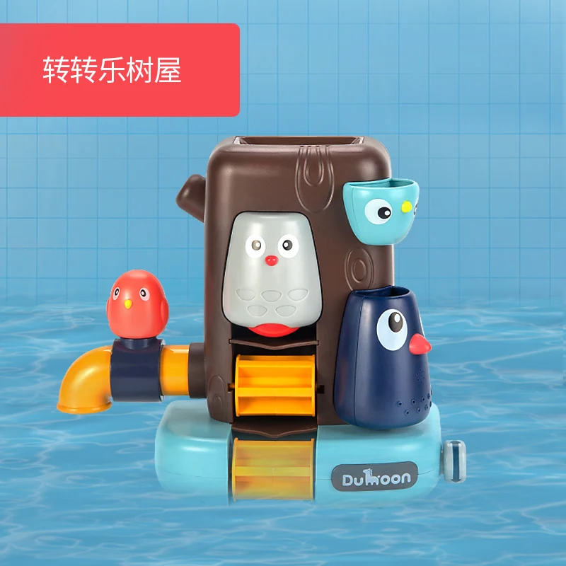 

Baby & Toddler Toys