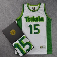 anime shohoku school basketball team jersey 15 cosplay tsukubu cosplay costume tops shirt sports wear uniform
