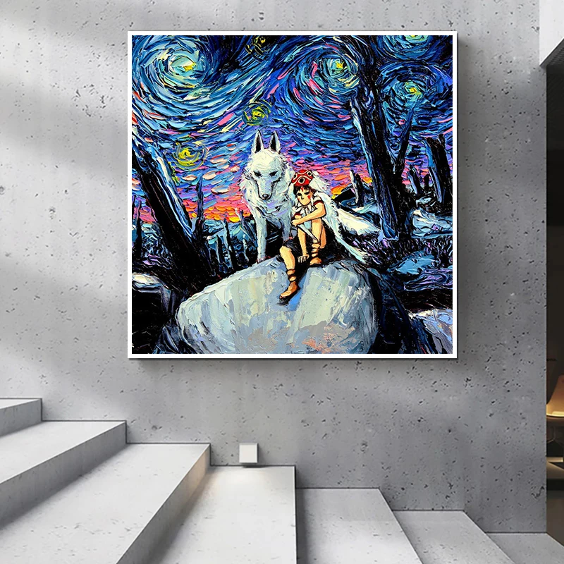 

Abatract Van Gogh Style Princess Mononoke Canvas Painting Kids Room Decor Bedroom Decor Poster and Prints Wall Art Pictures