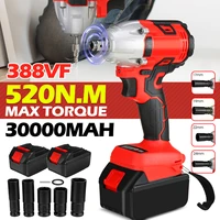 520n m brushless electric impact wrench 12 sokect cordless wrench screwdriver power tools rechargeable for makita 18v battery