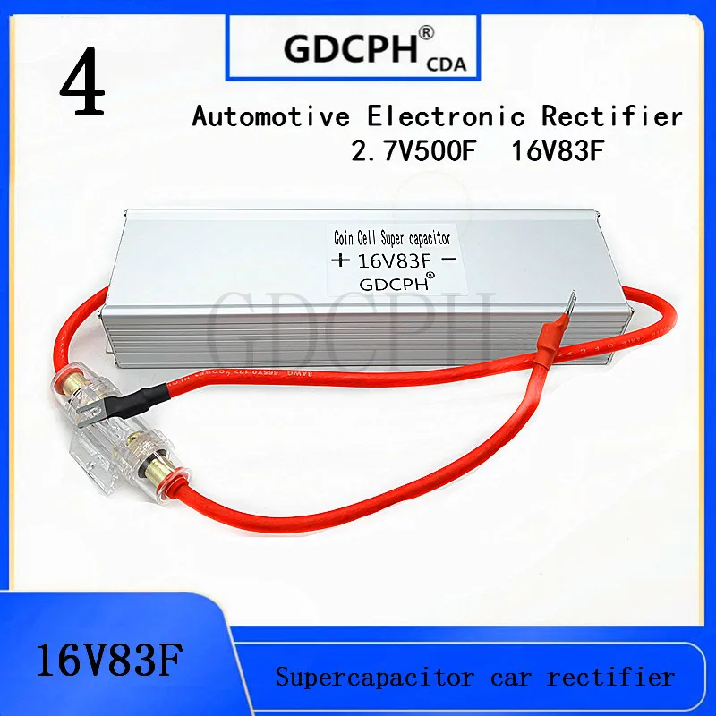 Ultracapacitor 16V83F различные версии автомобильного выпрямителя модуля 2.7V500F Фарад