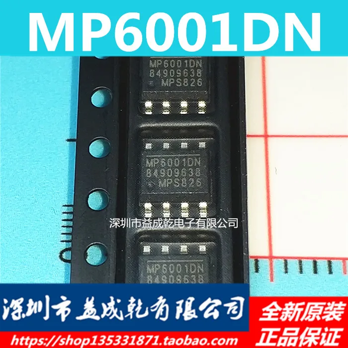 

Free shipping MP6001DN MP6001 SOP8 DD -DC 10PCS
