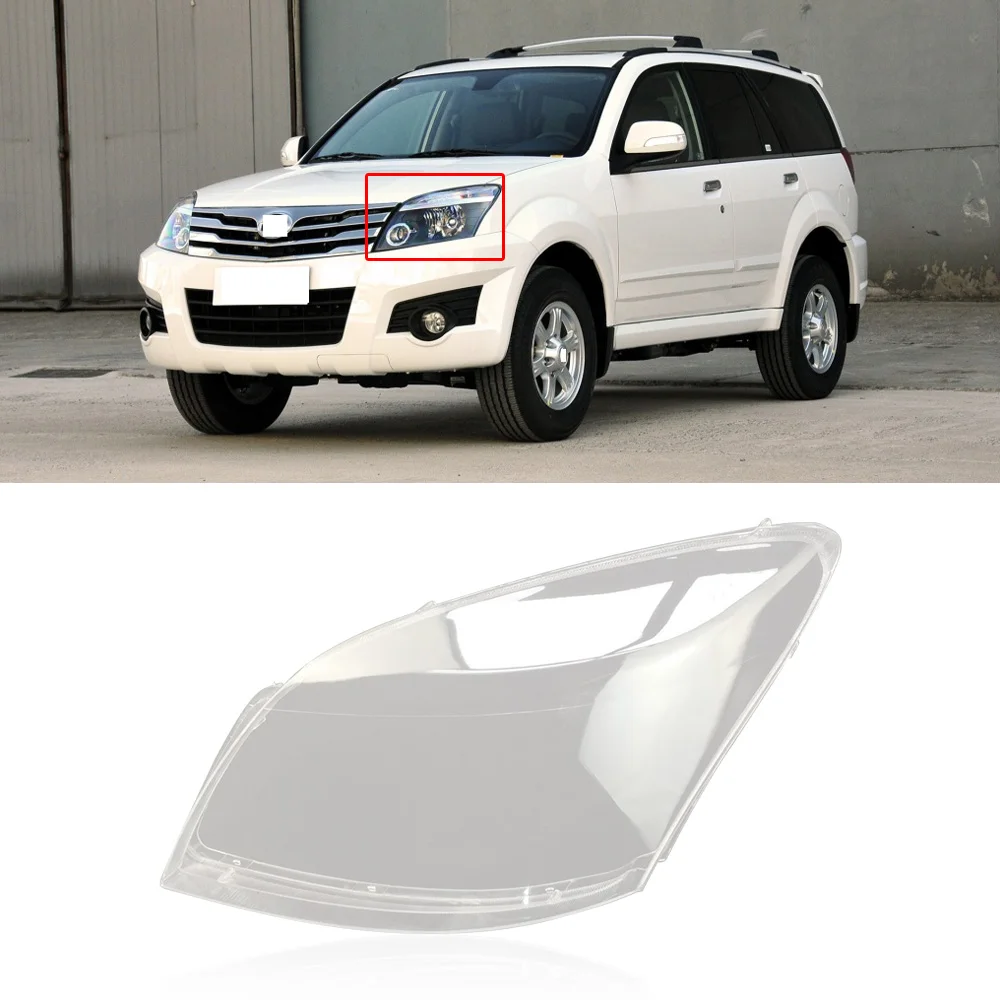 Capqx для Great Wall Haval Hover H3 передняя фара ламповая лампа корпус яркий водонепроницаемый абажур крышка лампы крышка ПК капот