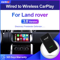 carlinkit 3 0 carplay wireless adapter for land rover discovery freelander defender 2015 2021 multimedia navigation usb dongle