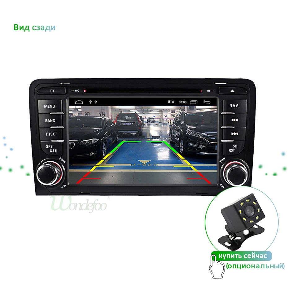 Ips DSP 4G 64G Android 9,0 автомобильный DVD gps для Audi A3 8P 2003-2012 S3 2006-2012 RS3 Sportback 2011 мультимедийный плеер стерео радио