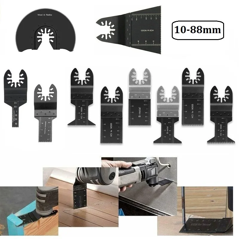 1 шт. Универсальный Осциллирующий Многофункциональный пильный диск Quick Release Dewalt