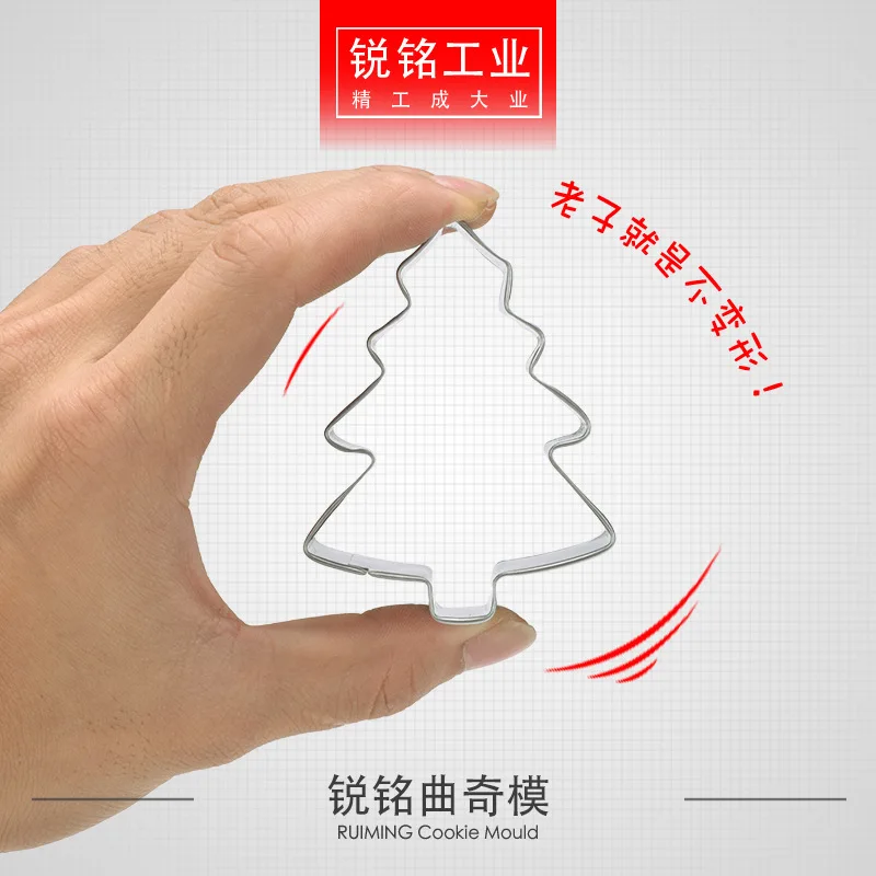 Четыре стиля снеговик форма для рождественского печенья Форма Пряничный