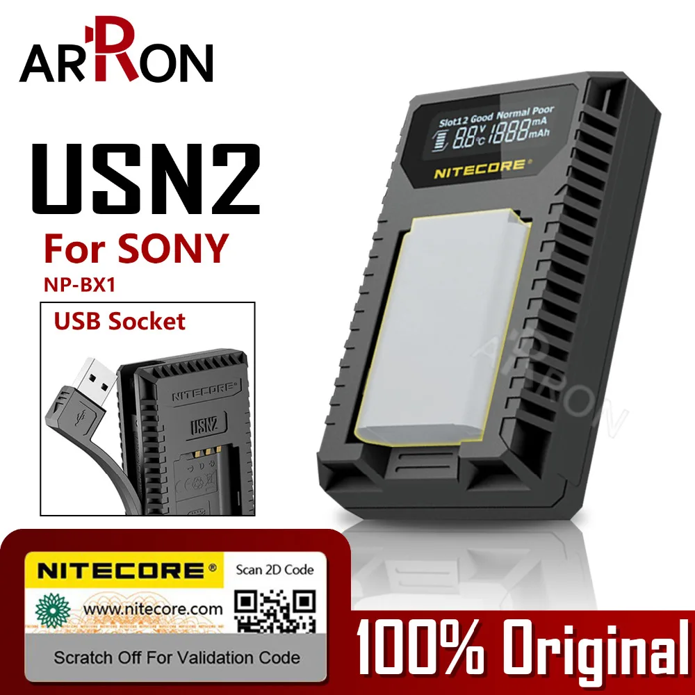 Горячая Распродажа Цифровое Зарядное устройство NITECORE USN2 с двумя слотами для