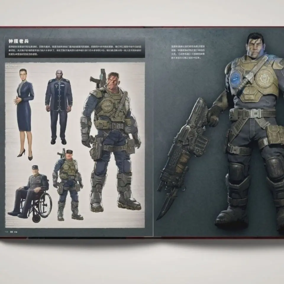 Gears of War 4 Art Setting Collection Sci-Fi Painting Book | Канцтовары для офиса и дома