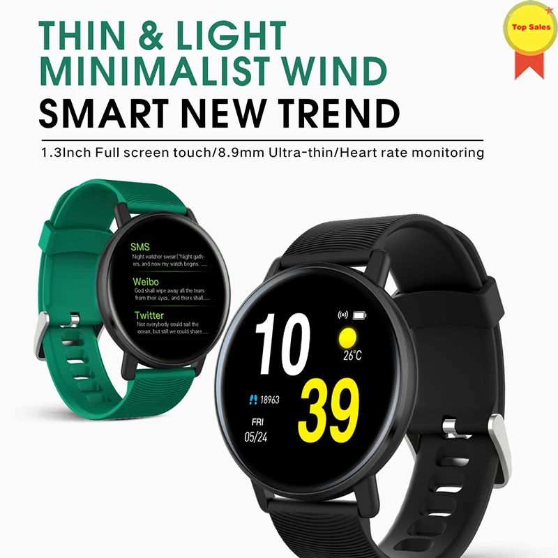 Смарт часы мужские водонепроницаемые с пульсометром и шагомером|Смарт-браслеты|