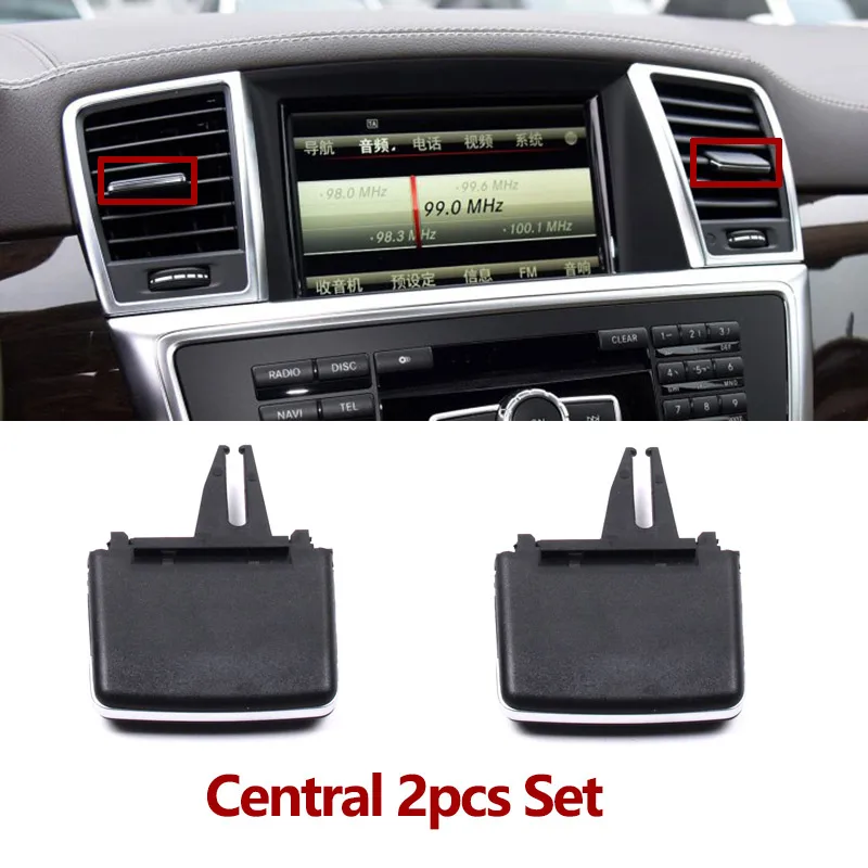 

Сменная Крышка для вентиляционной решетки кондиционера, для Mercedes Benz W166 W292 ML GL GLE GLS Class