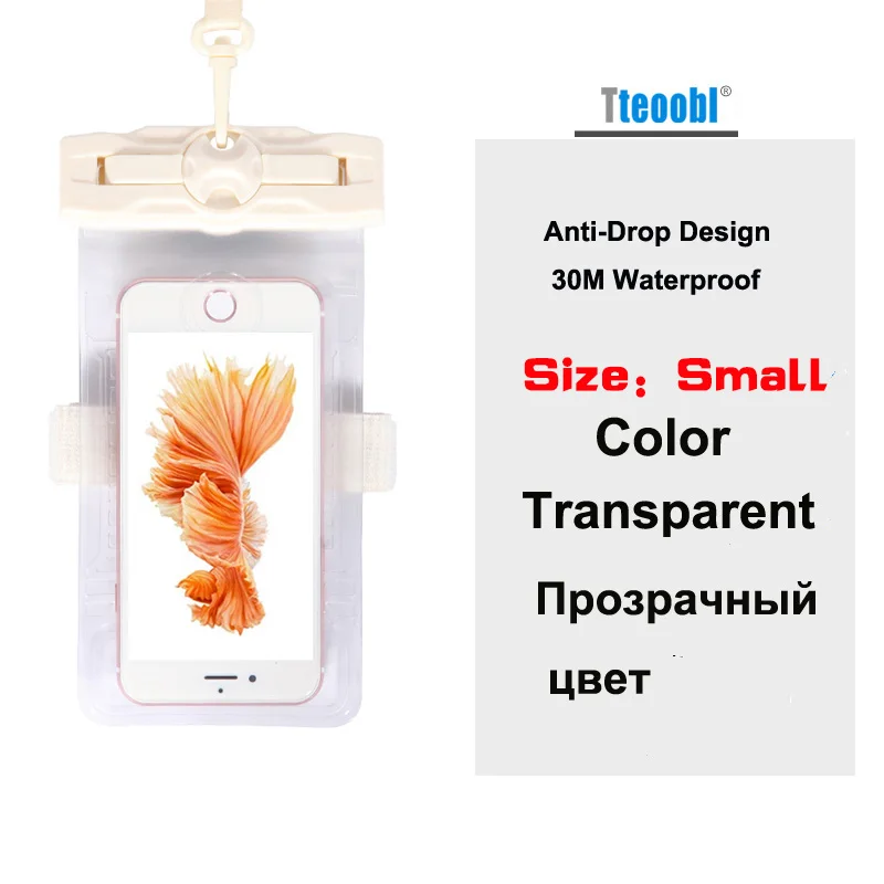 Tteoobl 4.8~5.9 дюймовый чехол для мобильного телефона водонепроницаемый до 20 метров кейс подводный футляр для каноэ байдарки рафтинга лагеря плавания дрифтинга - Цвет: Small Transparent