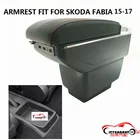 Городской автомобильный подлокотник CITYCARAUTO с большим объемом пространства + роскошный + USB, центральный контейнер для хранения с подстаканником USB, подходит для SKODA FABIA 2015-17