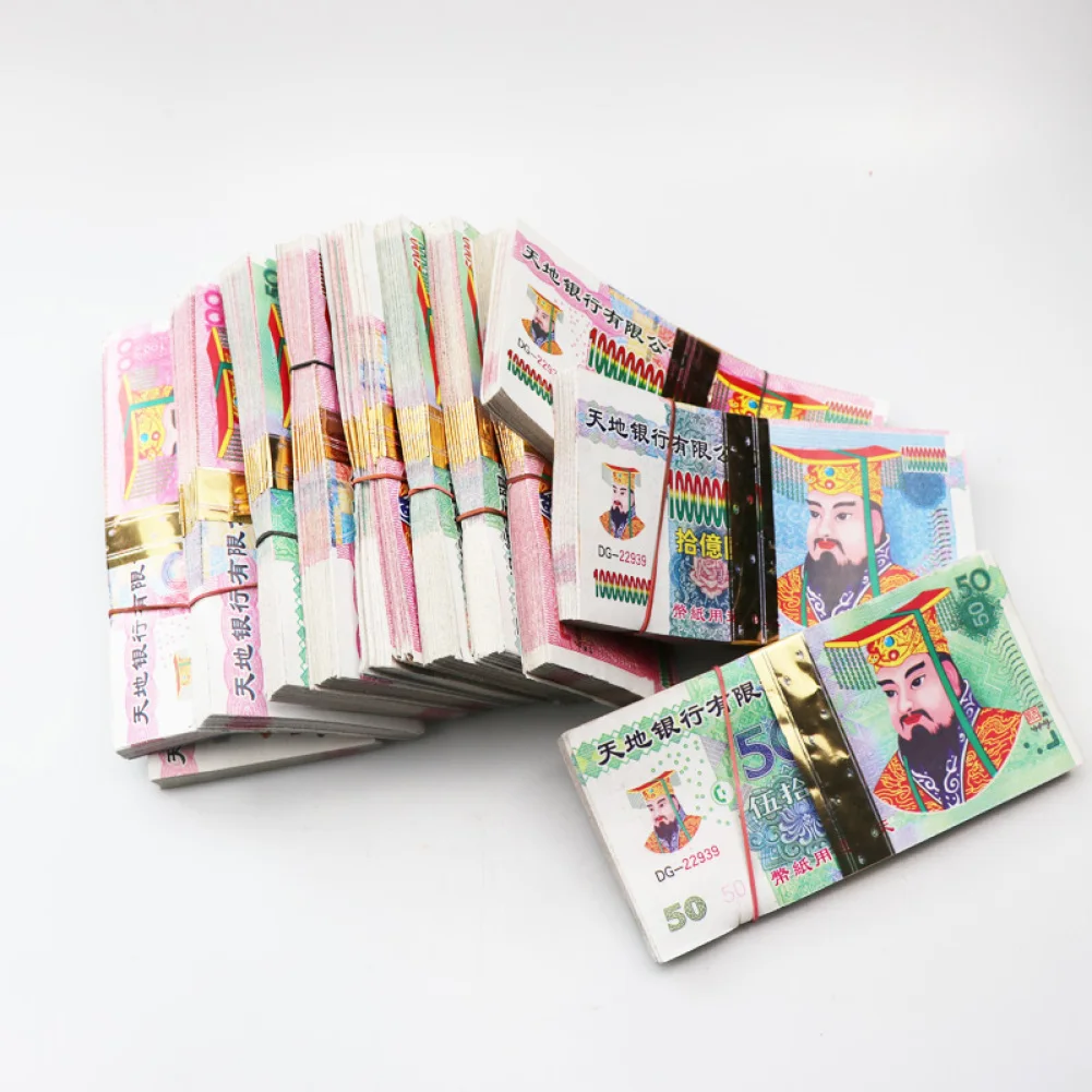 70pcs 18.8*9.3cm Chinese Yuan Paper Petition Ancestor Worship Feng Shui Ghost Hell Burn Money Pray Peacehealth Good Luck