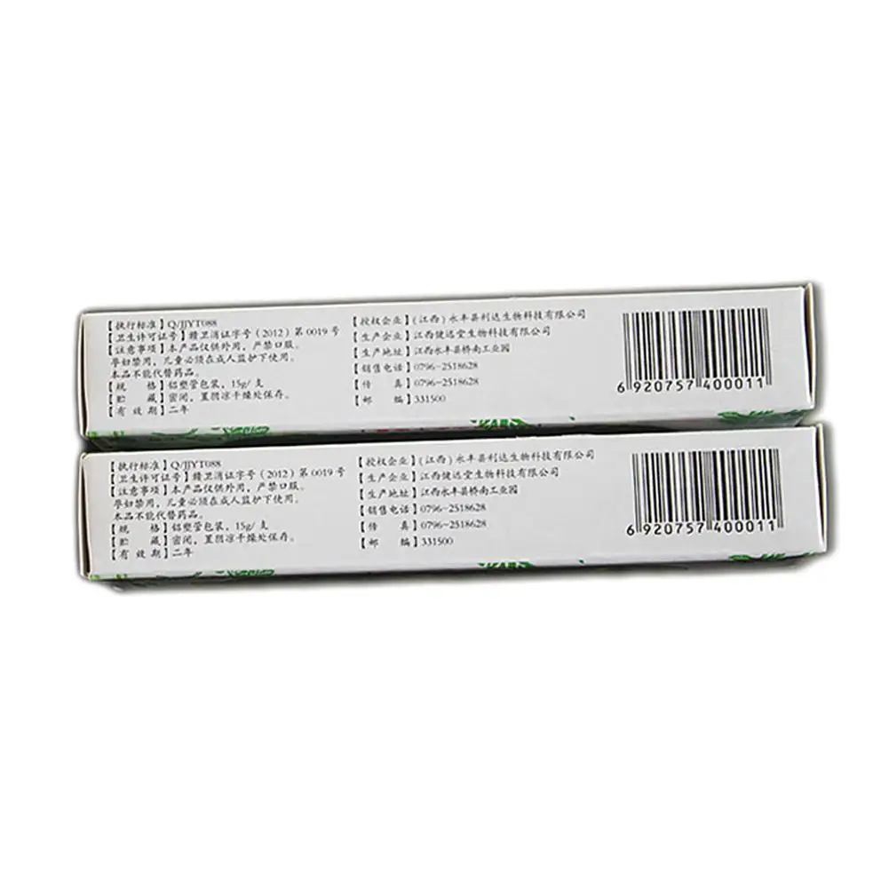 Уход за кожей псориаз крем дерматит экзема на руках и ногах ринворм