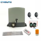 Стальной редуктор 4 метра для 500 кг, мотор для ворот, Автоматический раздвижной штопор, мотор на выбор, сделай сам