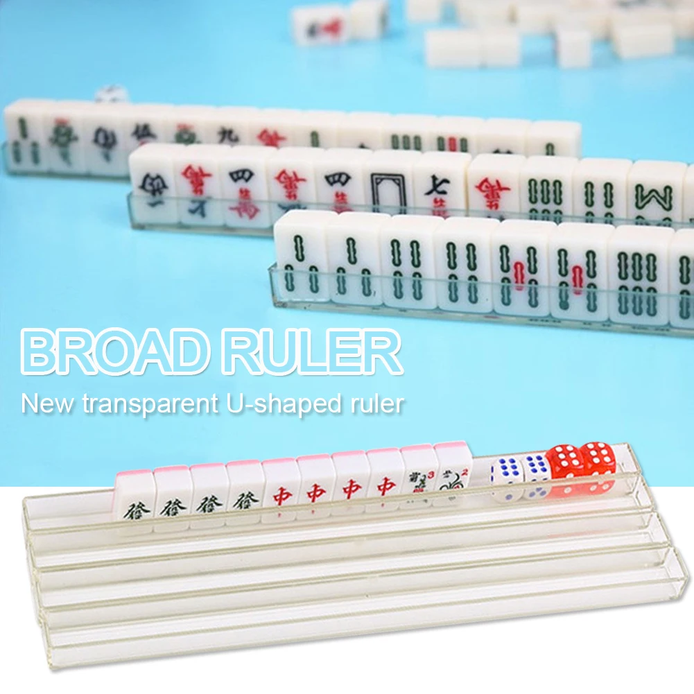 

U-shape Ruler 2020 Special Mini Mahjong Travel Mahjong Dormitory Mahjong Games Outdoor Camping Mahjong