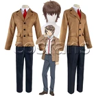 Мужские костюмы для косплея Rascal't Dream of Bunny Girl Senpai, азусагава сакута, коричневые короткие парики из волос в стиле азусагава сакута