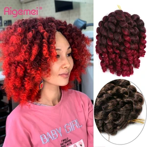 Aigemei Ombre Jumpy Wand Curl синтетическое плетение волос 8 дюймов ямайский упругий вязаный крючком Плетеный волос для женщин Косплей