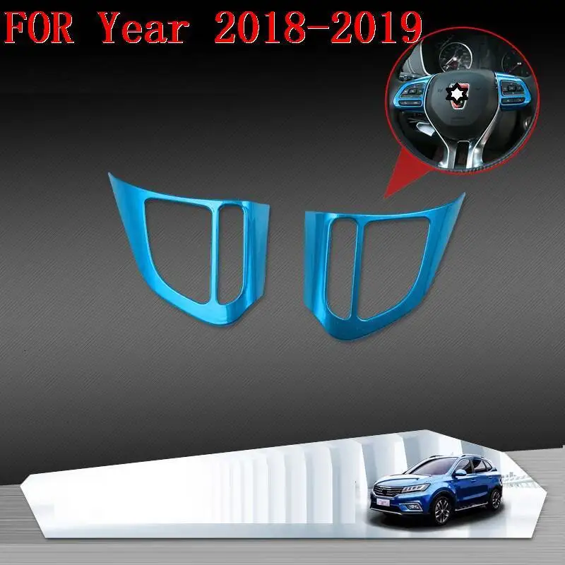 Рулевое колесо чашки шестерни интерьера прочный авто Automovil Модификация аксессуары части автомобиля 18 19 для Morris Гаражи MG RX5