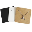 Ярлыки для бижутерии ручной работы, ярлыки, квадратные чистая крафт-бумага, 5*5 см, 50 шт.