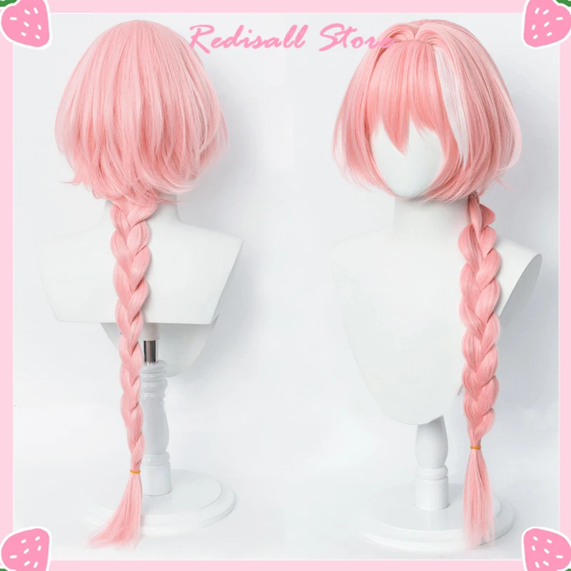 FGO парик аниме Astolfo Fate Grand Order Cosplay длинные косы розовые термостойкие взрослые