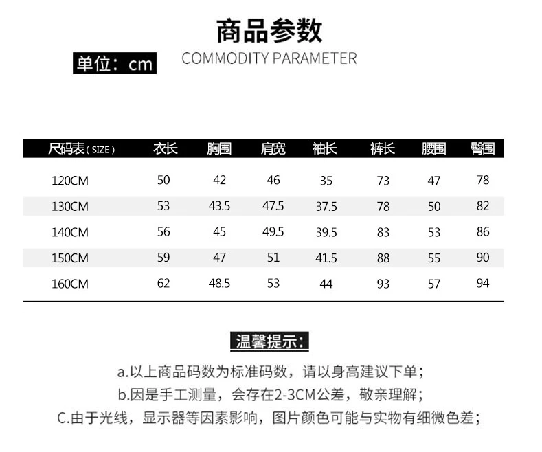 Комплект одежды для девочек 8, 10, 12, 14, 15 лет, детский спортивный костюм толстовки с длинными рукавами спортивный костюм из 2 предметов для девочек-подростков, детская одежда