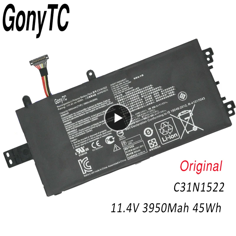  C31N1522 3950     ASUS N593UB N593UB-1A Q553U  0B200-01880000 11, 4 V 45Wh