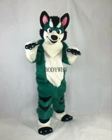 green long fur husky fox dog mascot mascot costume cosplay dress outfit fursuit
