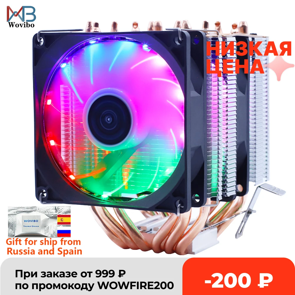 Кулер ЦП с 6 тепловыми трубками, бесшумный радиатор, ШИМ, 4 контакта, 130 Вт, для Intel LGA 1150 1151 1155 1200 1366 X79 X99 AM3 AM4, вентилятор | Компьютеры и офис | АлиЭкспресс