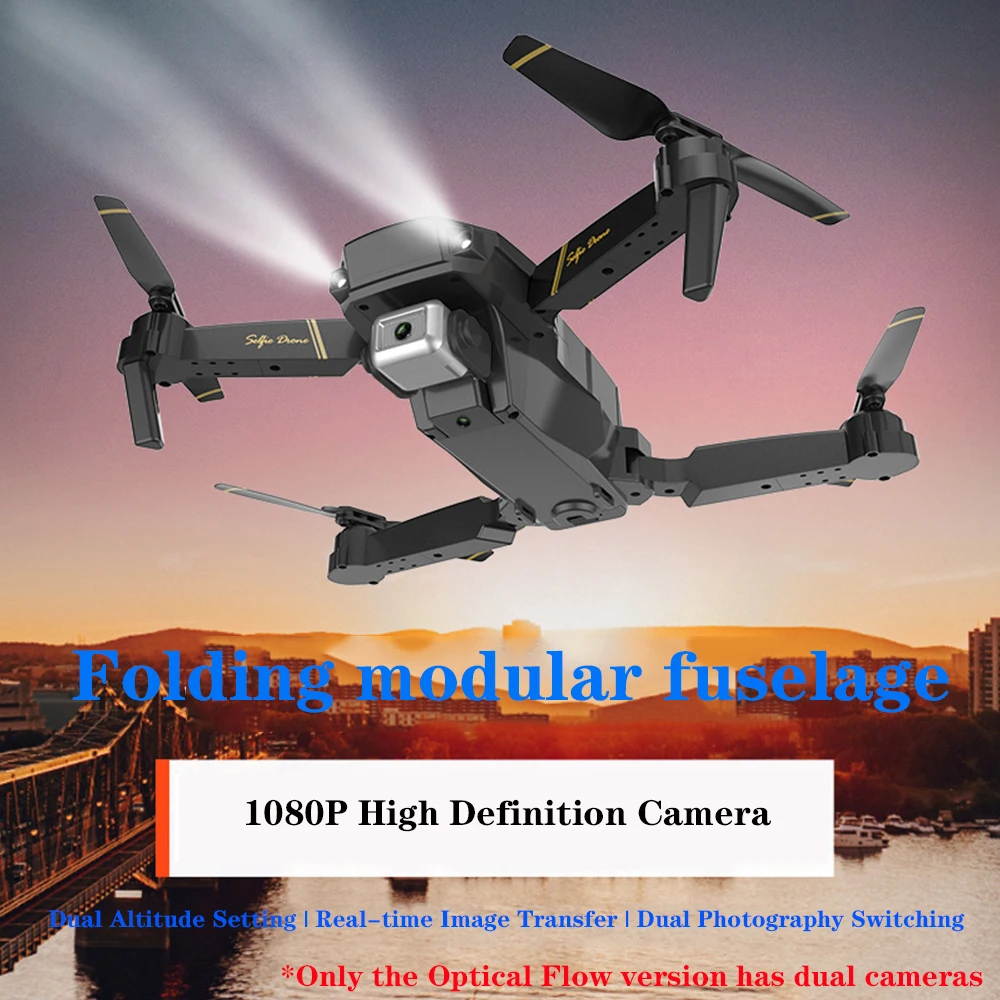 1080P Drone X Pro Global Drone EXA GD89 с hd-камерой видео в реальном времени, полный комплект, Радиоуправляемый вертолет FPV Квадрокоптер дроны VS Drone E58