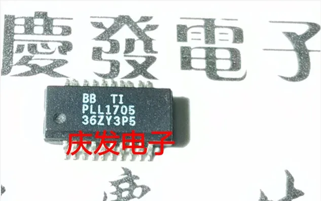 Бесплатная доставка. PLL1705|Реле| |