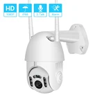 Миниатюрная IP-камера Hamrolte, Wi-Fi, HD1080P, поворотнаклон, двухстороннее аудио, ночное видение, датчик движения, ICsee, для домашней системы безопасности