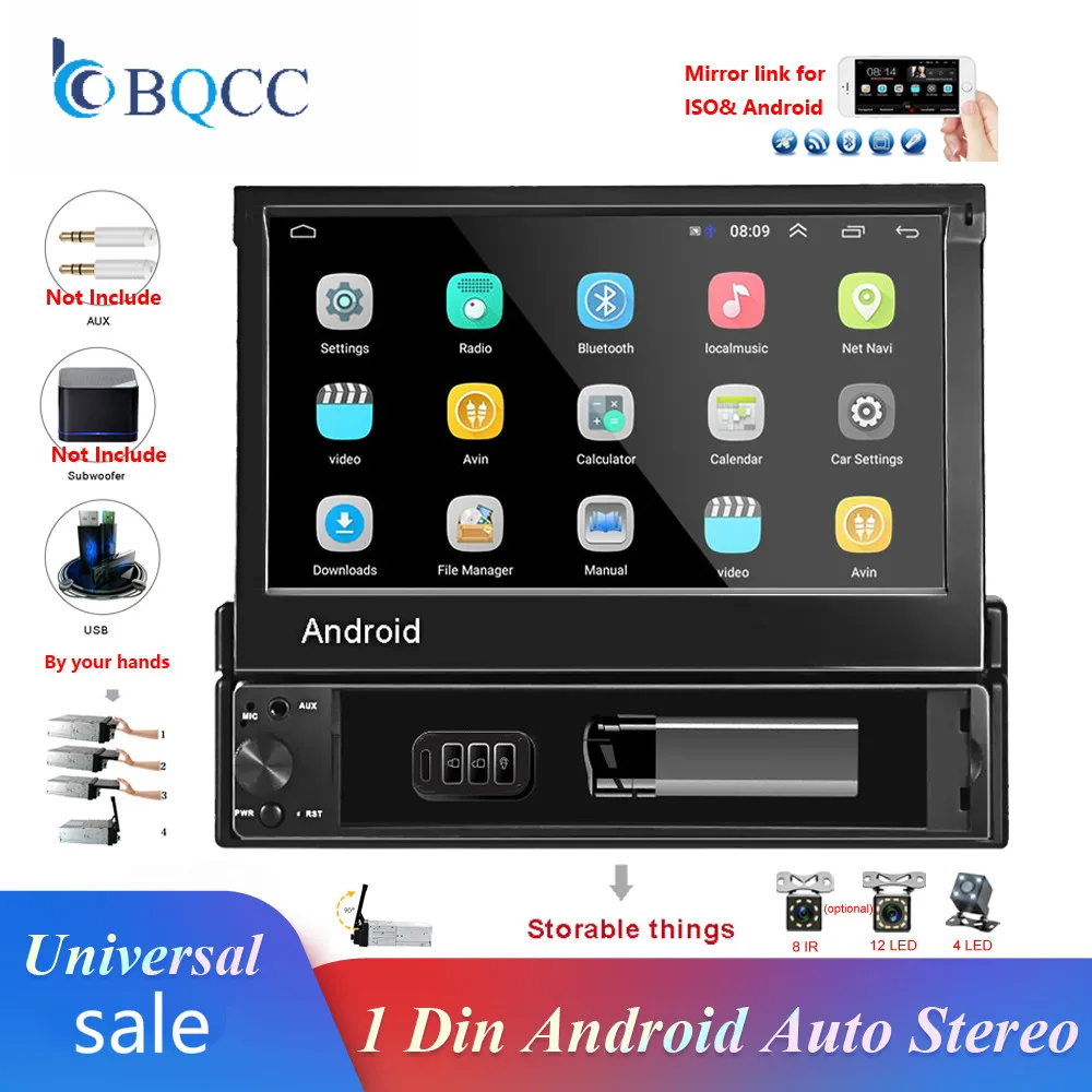 Автомобильный мультимедийный плеер 1 din Android 8 GO четырехъядерный GPS навигация 7