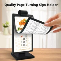 100200mm double sided table top acrylic menu card sign display stand upright ad photo frame for restaurants promotions