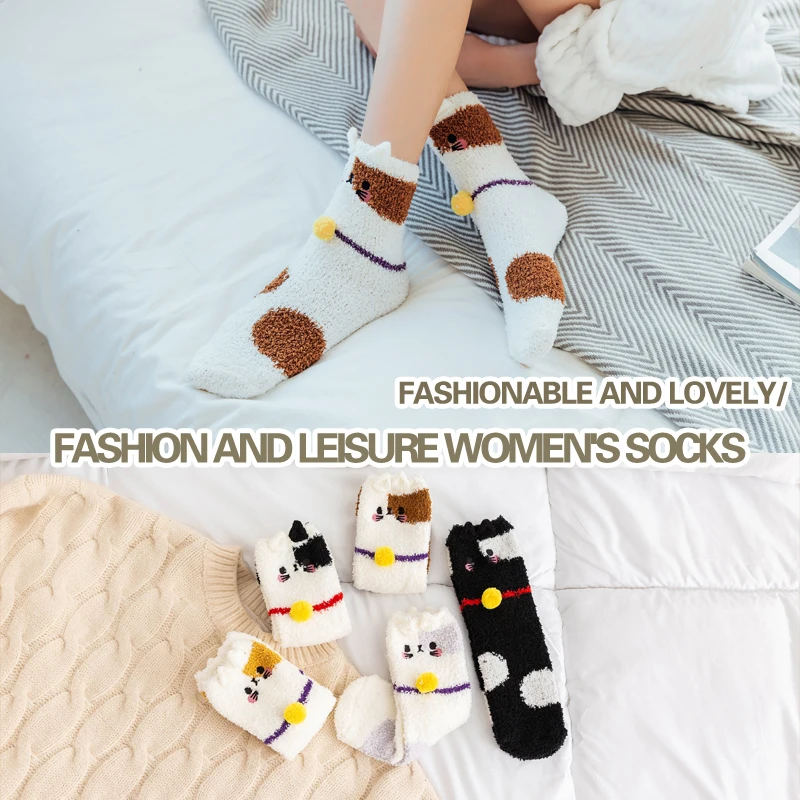 Домашние женские мягкие носки тапочки для девочек пушистые теплые